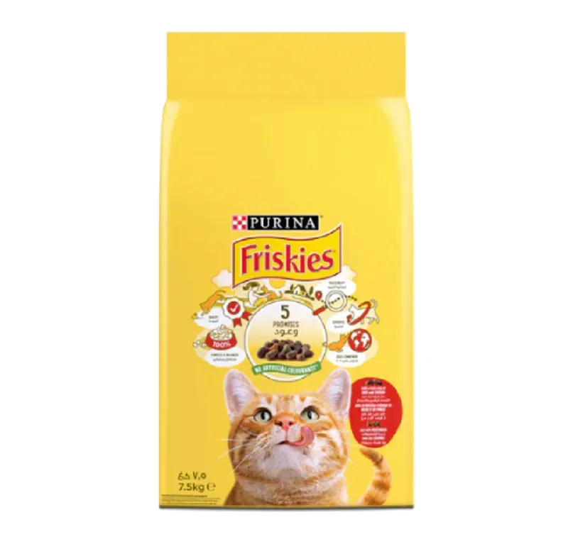 Friskies With Beef & Chicken & Vegetable Cat Dry Food 1.7 kg